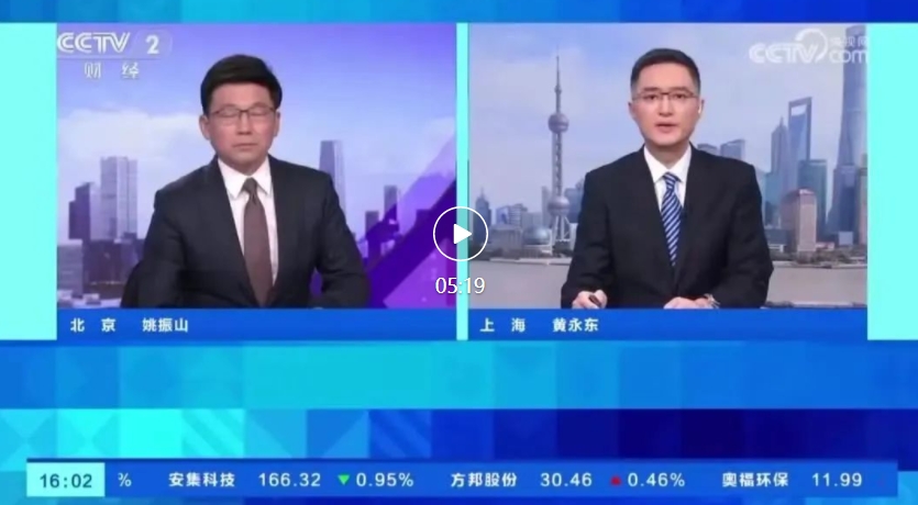 AIGC 应用爆发，相关岗位需求增长超 300%、平均招聘年薪超 40 万元